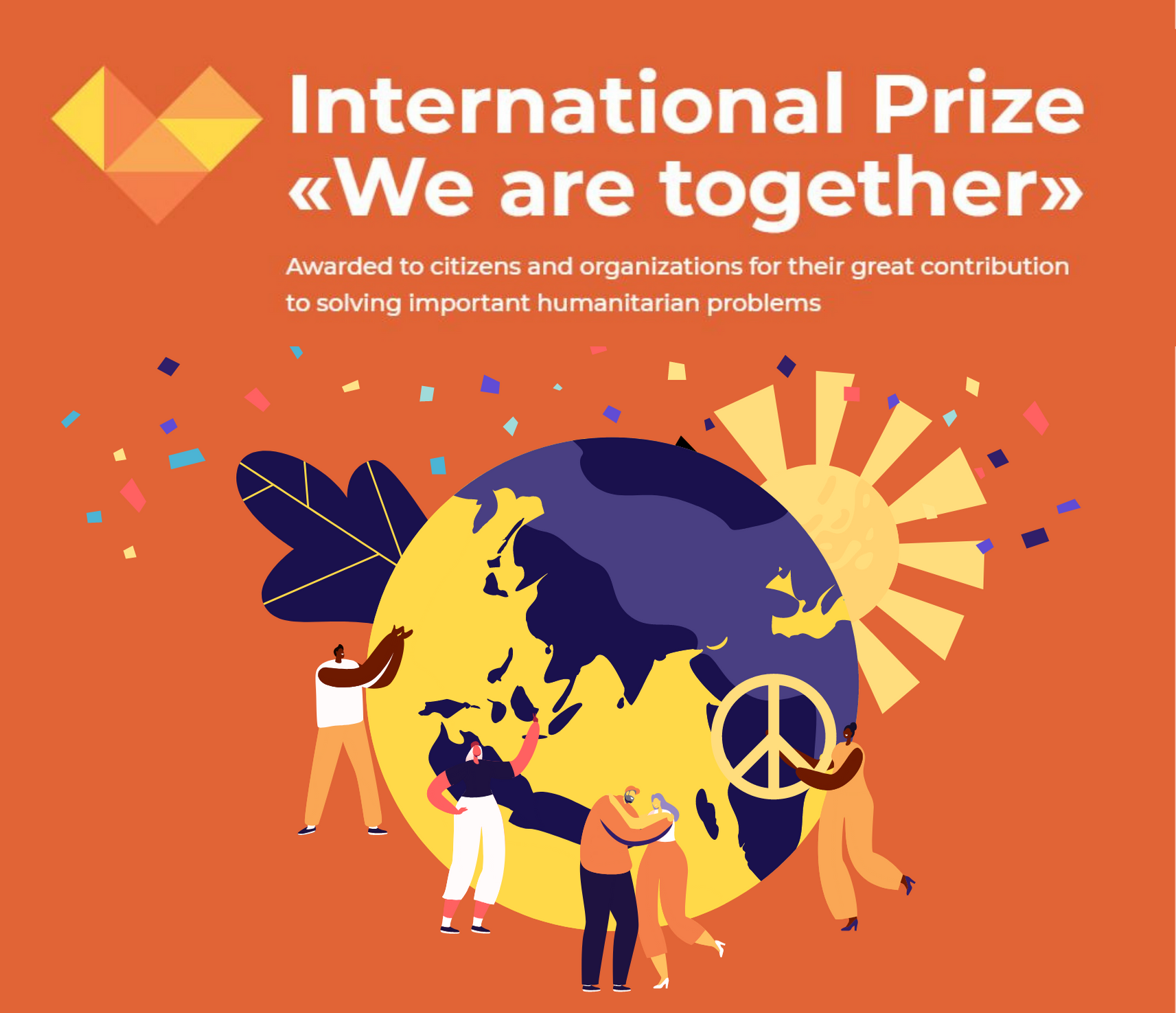 We Are Together International Prize